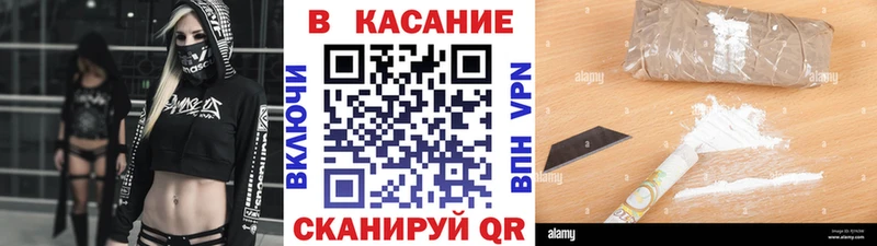Купить закладку Саров ГАШИШ  Амфетамин  Меф мяу мяу  Кодеин  COCAIN 