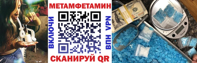 АМФЕТАМИН 98%  Саров 