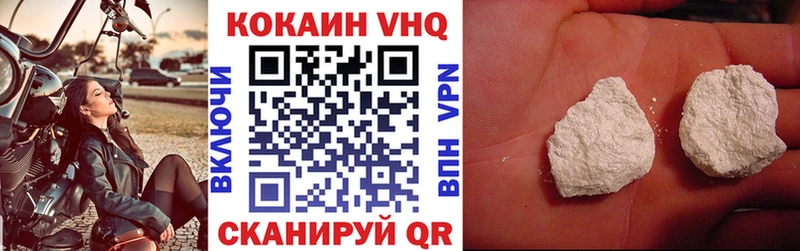 darknet клад  Саров  Кокаин 98% 