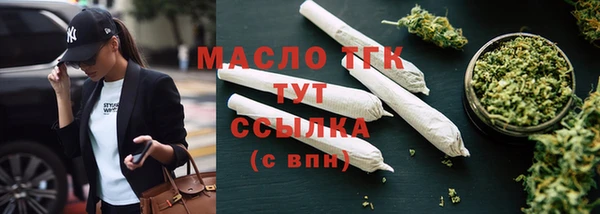 альфа пвп Ростов