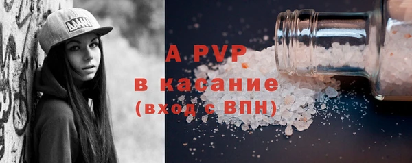 mix Арсеньев