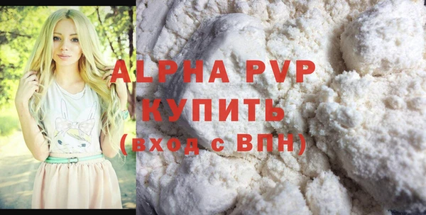 mix Арсеньев