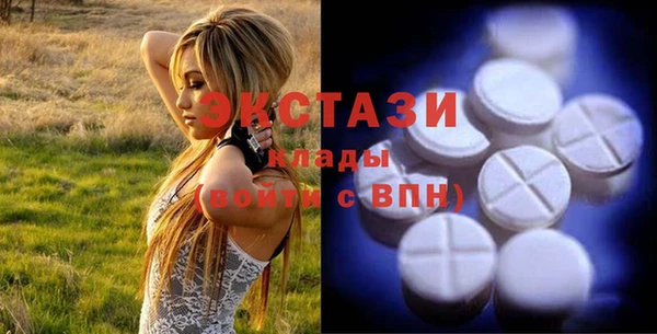 mix Арсеньев