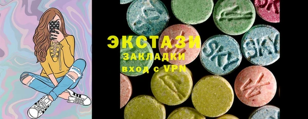 альфа пвп Ростов