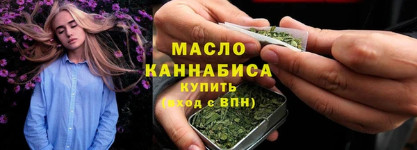 альфа пвп Ростов