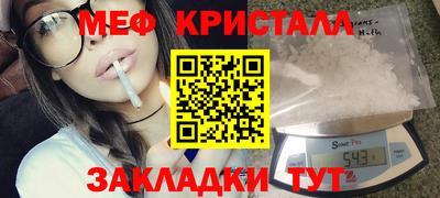 ECSTASY Среднеуральск