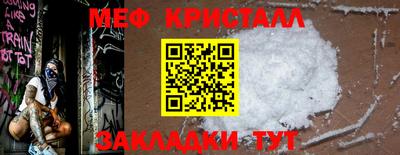 ECSTASY Среднеуральск