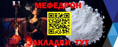 ECSTASY Среднеуральск