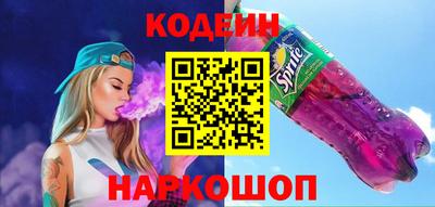 MDMA Ставрополь