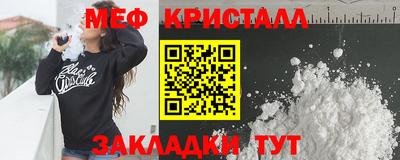 ECSTASY Среднеуральск