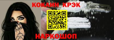 ECSTASY Среднеуральск