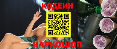 ECSTASY Среднеуральск