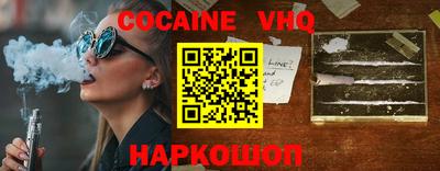 ECSTASY Среднеуральск