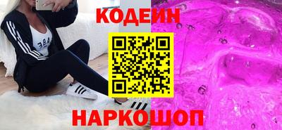 ECSTASY Среднеуральск