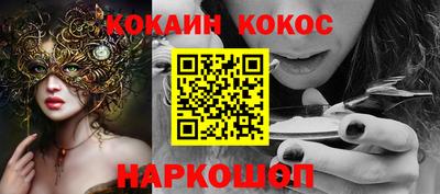 ECSTASY Среднеуральск