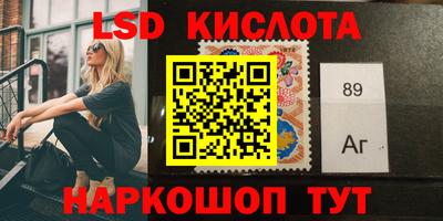 ECSTASY Среднеуральск