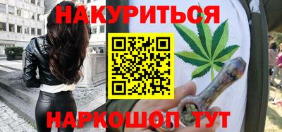 кокаин премиум Старая Купавна