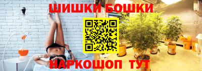 кокаин премиум Старая Купавна