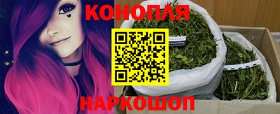 кокаин премиум Старая Купавна