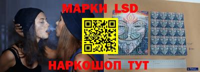 MDMA Ставрополь