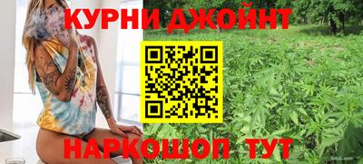 кокаин премиум Старая Купавна