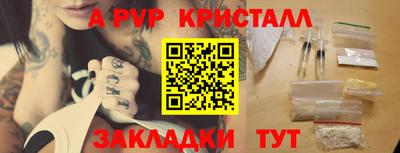 ECSTASY Среднеуральск