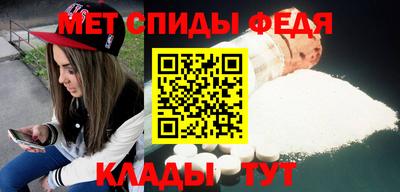 кокаин премиум Старая Купавна