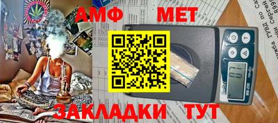 MDMA Ставрополь