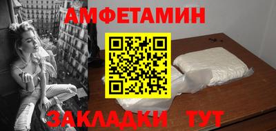 ECSTASY Среднеуральск