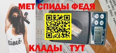 кокаин премиум Старая Купавна