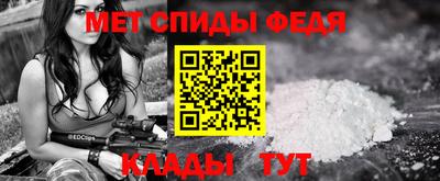 кокаин премиум Старая Купавна