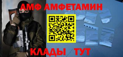 кокаин премиум Старая Купавна