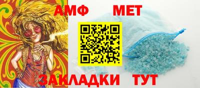 MDMA Ставрополь