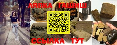 MDMA Ставрополь