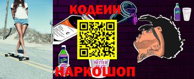 MDMA Ставрополь