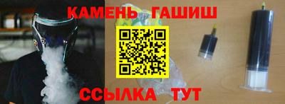 кокаин премиум Старая Купавна
