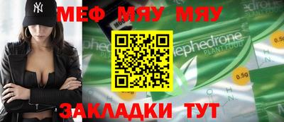 кокаин премиум Старая Купавна