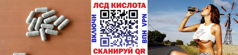 ЛСД экстази ecstasy  KRAKEN ONION  Саров 
